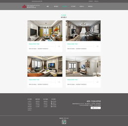 餐飲網(wǎng)頁設(shè)計(jì) 打造美食與視覺的雙重盛宴