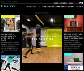 值得收藏！10個(gè)幫你獲取每日最新設(shè)計(jì)資訊的國(guó)外網(wǎng)頁(yè)設(shè)計(jì)靈感站