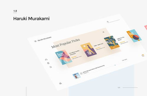 與專業(yè)的網(wǎng)站設(shè)計(jì)公司攜手 重塑品牌，點(diǎn)亮數(shù)字未來(lái)