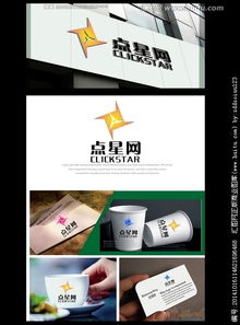 光影之韻 影視文化公司網(wǎng)站Logo設(shè)計(jì)懸賞指南